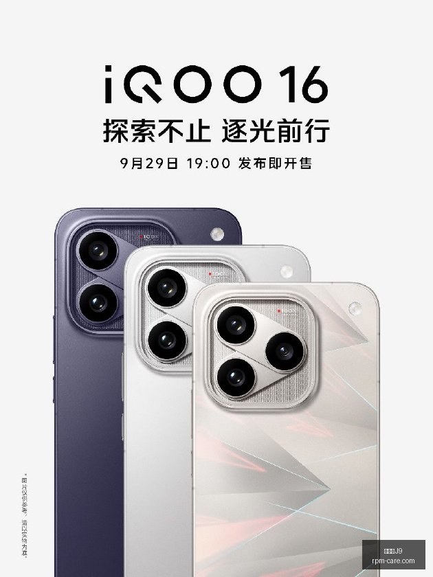 腾讯电竞,版本更新,新英雄引关,九游会官网,九游会J9,九游会真人,九游会备用,九游会中心