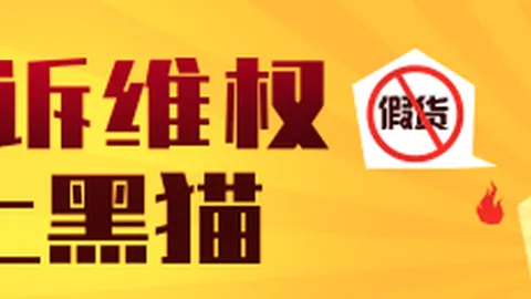 美国债券市场：前财长奥尼尔深度解析动荡原因终极指南